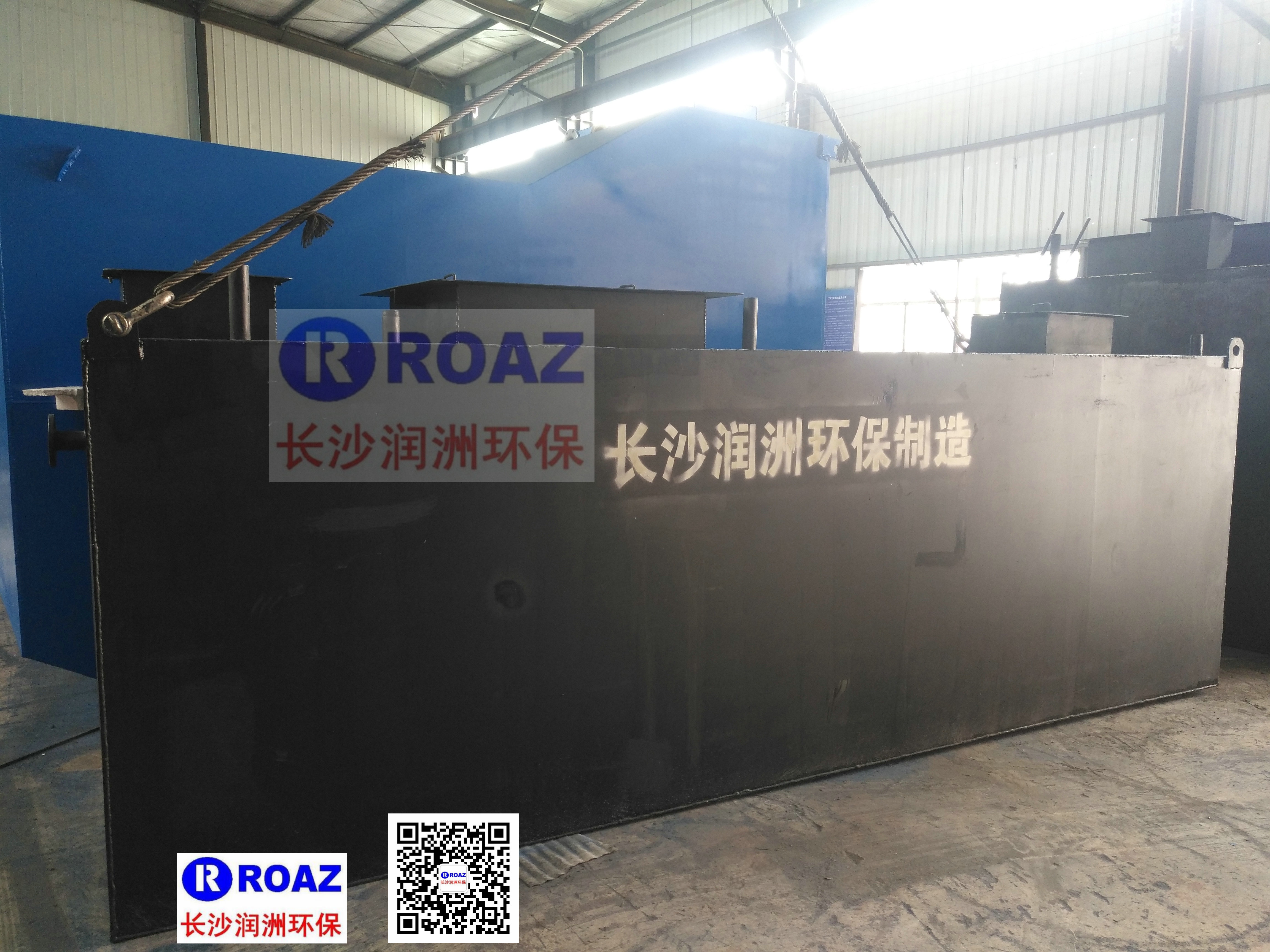 一批一體化生活污水處理設備投入客戶使用中！